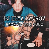 Обложка для DJ ILYA LAVROV - DREAM