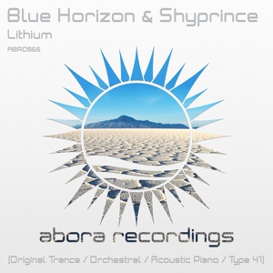 Обложка для Blue Horizon & Shyprince - Lithium (Acoustic Piano Mix)Да будет TRANCE