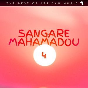 Обложка для Sangare Mahamadou - Sogba