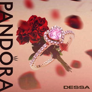 Обложка для Dessa - Pandora