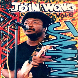 Обложка для JOHN WONG - Masilupa