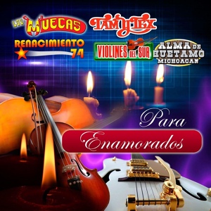 Обложка для Violines Del Sur - Pena En El Alma