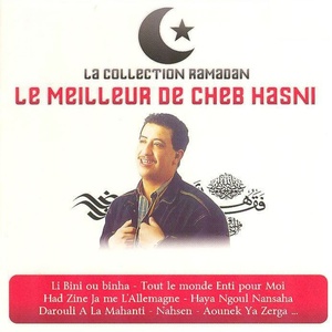 Обложка для Cheb Hasni - Gouli li alache ya ouadi