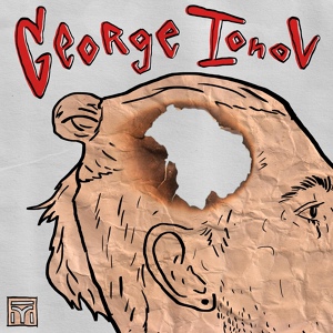 Обложка для George Ionov - GTFOMH