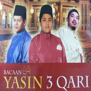 Обложка для Adik Muhammad - Yasin 1
