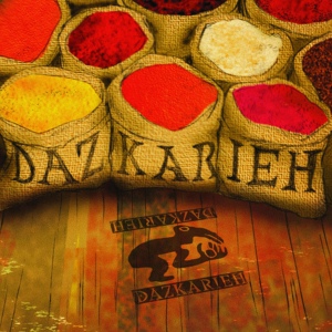 Обложка для Dazkarieh - Elgtue