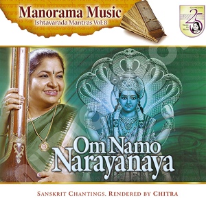 Обложка для K S Chitra - Om Namo Narayanaya