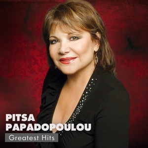 Обложка для Pitsa Papadopoulou - Paw Na Piasw Oyrano