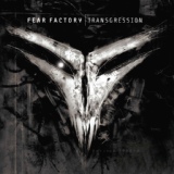 Обложка для Fear Factory - Moment of Impact