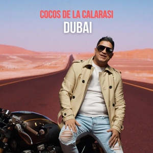 Обложка для Cocos de la Calarasi, Manele Mentolate - Dubai