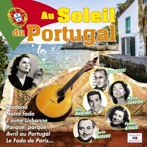 Обложка для Yvette Giraud - Vendanges à Porto