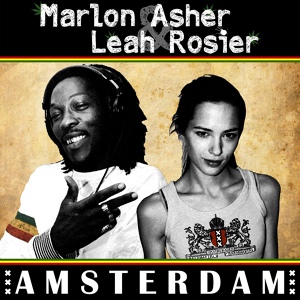 Обложка для Marlon Asher & Leah Rosier - Amsterdam