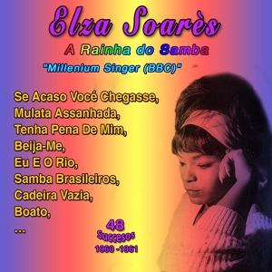 Обложка для Elza Soares - Cadeira Vazia