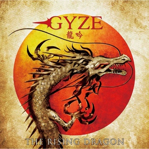 Обложка для Gyze - The Rising Dragon