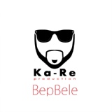 Обложка для Ka-Re - Bepbele