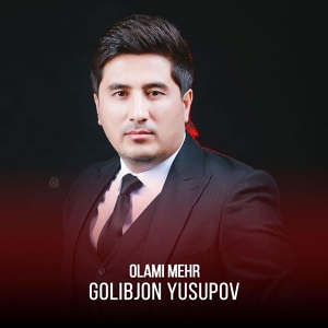 Обложка для Golibjon Yusupov feat. Afzalshoh Shodiev, Bobojoni Amonullo - Vatan