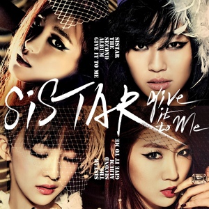 Обложка для Sistar - Summer time
