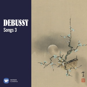 Обложка для Magali Léger feat. Jean-Louis Haguenauer - Debussy: Romance (Voici que le printemps), L. 56b