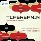 Обложка для Alexandre Tcherepnine - 10 Bagatelles Op.5 : X Presto