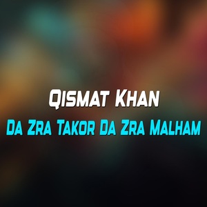 Обложка для Qismat Khan - Goman Me Kegee