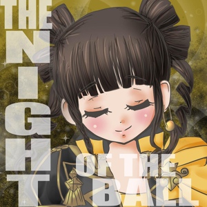 Обложка для Christina Nova - The Night Of The Ball (From "Fire Emblem: Three Houses")