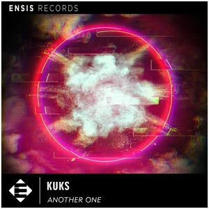 Обложка для KuKs - Another One
