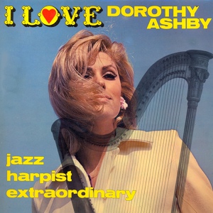 Обложка для The Dorothy Ashby Trio - Lonely Melody