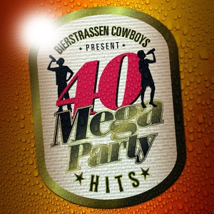 Обложка для Bierstrassen Cowboys - Logo Logo