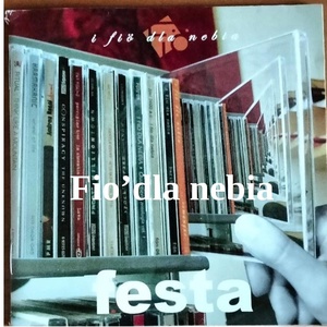 Обложка для Fio' dla nebia - Al Nico e la Tata