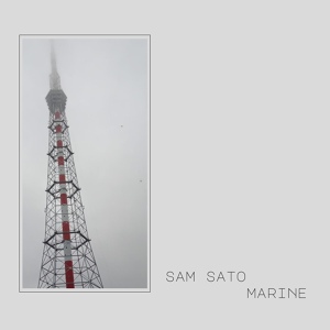 Обложка для Sam Sato - Girona