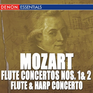 Обложка для Henry Adolph, Münchner Symphoniker feat. Alfons Gruber - Flute Concerto No. 2 in D Major, KV 314: I. Allegro aperto