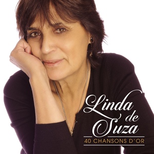 Обложка для Linda de Suza - Maria Dolores