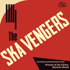 Обложка для The Ska Vengers feat. Rie Ona, Yohei Saito, Brian Citro - Badda