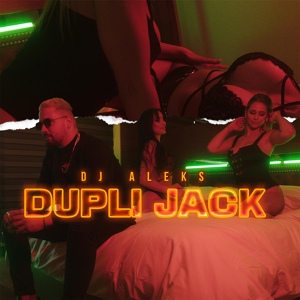 Обложка для DJ Aleks - Dupli Jack