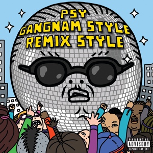 Обложка для Psy - Gangnam Style (강남스타일)