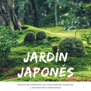 Обложка для Música Japonesa Maestro - Momento para Relajarse