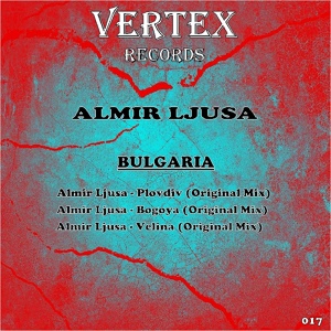 Обложка для Almir Ljusa - Velina