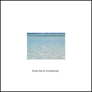 Обложка для Aromatherapy Music Laboratory - Degas and Relaxation