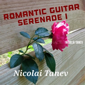 Обложка для Nicolai Tanev - Waltz Op. 39 Number 15