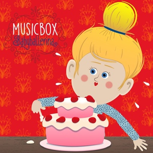 Обложка для LL Kids Nursery Rhymes, Music Box Baby Ballerina - Relax