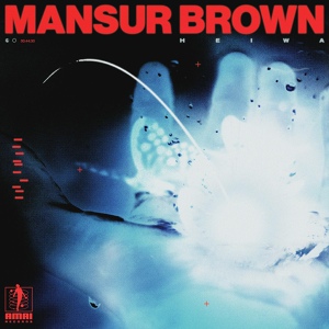 Обложка для Mansur Brown - My Prayer