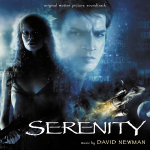 Обложка для David Newman - Generator Room {Serenity OST}