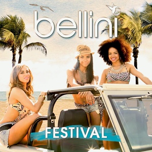 Обложка для Bellini - Samba do Brasil