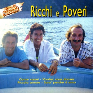 Обложка для Ricchi e Poveri - Come Vorrei