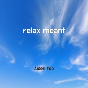 Обложка для Aiden Yoo - friends time