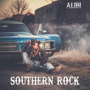 Обложка для ALIBI Music - South Wind