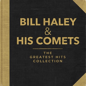 Обложка для Bill Haley & His Comets - Joey's Song
