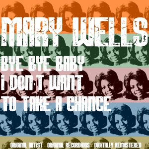 Обложка для Mary Wells - I'm Gonna Stay