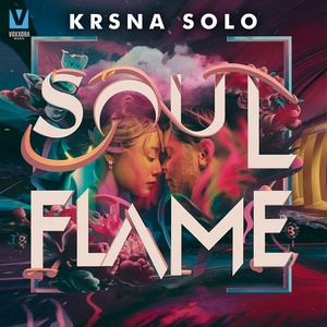 Обложка для Krsna Solo - Be Not Far