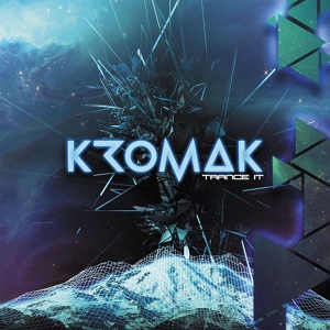Обложка для Kromak - Genesis